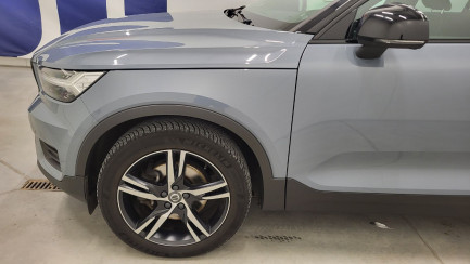 Zdjęcie przedmiotu: Volvo XC40 B4 B AWD R-Design aut