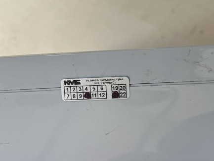 Zdjęcie przedmiotu: Електронна система зважування для кормозмішувачів ZUPTOR PRO