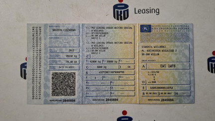 Zdjęcie przedmiotu: WIELTON NS 3 Coil K/13.62