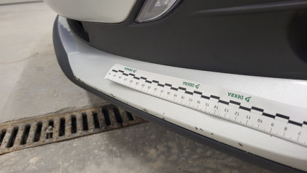 Zdjęcie przedmiotu: Hyundai i30 1.4 Comfort