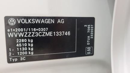 Zdjęcie przedmiotu: Volkswagen Passat Kombi Alltrack 2.0 TDI 4Mot. DSG