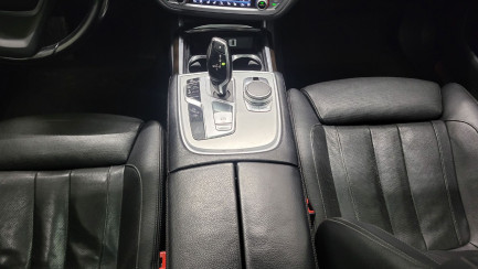 Zdjęcie przedmiotu: BMW 730Ld xDrive