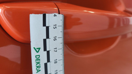 Zdjęcie przedmiotu: Opel Corsa 1.2 Edition S&S