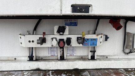 Zdjęcie przedmiotu: SCHMITZ SKO 24 FP60 COOL/13.4 35.0t