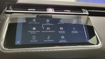 Zdjęcie przedmiotu: Range Rover Velar 2.0 D200 mHEV R-Dynamic S