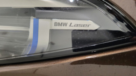 Zdjęcie przedmiotu: BMW 840d xDrive mHEV