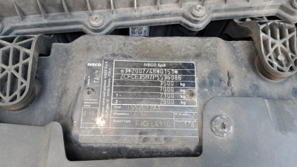 Zdjęcie przedmiotu: Iveco DAILY E6 3.5t