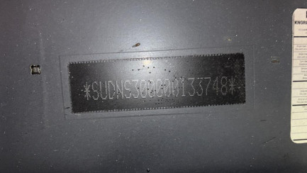 Zdjęcie przedmiotu: WIELTON NS 3 K/13.62 36.0t