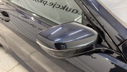 Zdjęcie przedmiotu: BMW M 850i Coupe 4.4 E6d xDrive Steptronic