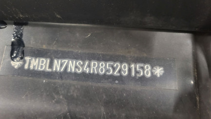 Zdjęcie przedmiotu: Skoda KODIAQ 2.0 TDI 4x4 Style DSG 7os.