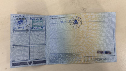 Zdjęcie przedmiotu: WIELTON NS 3 K/13.62 36.0t