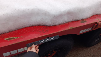 Zdjęcie przedmiotu: WIELTON NS34 39.0t