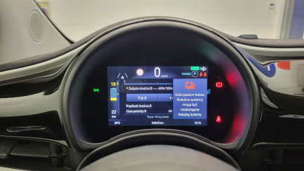 Zdjęcie przedmiotu: Fiat 500 23.8kWh Action