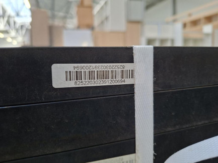 Zdjęcie przedmiotu: Elements of a photovoltaic installation with a capacity of 25.56 kWp