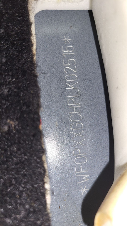 Zdjęcie przedmiotu: Ford Focus 1.5 EcoBlue Connected