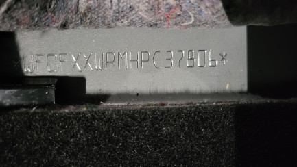 Zdjęcie przedmiotu: Ford Kuga 2.5P PHEV FWD ST-Line X