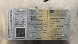 Zdjęcie przedmiotu: Fiat Ducato MAXI 2.3 M-jet E6d 3.5t L4