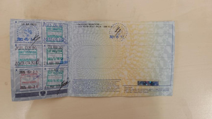 Zdjęcie przedmiotu: Mercedes-Benz Actros 1845 LS E6 18.0t