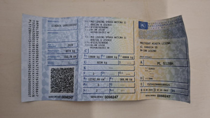 Zdjęcie przedmiotu: SCANIA S500 A 4x2 EB