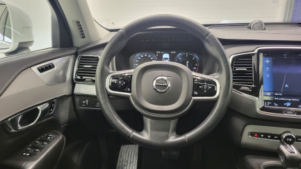 Zdjęcie przedmiotu: Volvo XC90 D5 AWD Inscription 7os