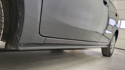 Zdjęcie przedmiotu: Mitsubishi Space Star 1.2 Invite SDA CVT