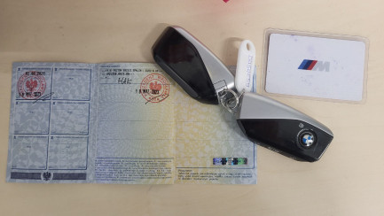 Zdjęcie przedmiotu: BMW X7 xDrive40d mHEV M Sport sport-aut