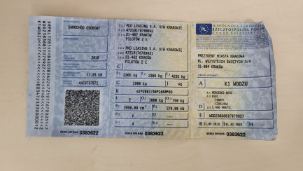 Zdjęcie przedmiotu: Mercedes-Benz E 450 Coupe 4-Matic 9G-TRONIC