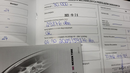 Zdjęcie przedmiotu: Kia EV6 77.4kWh Plus AWD