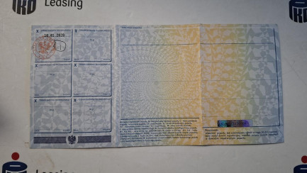 Zdjęcie przedmiotu: Przyczepa gastronomiczna AM AM KEBAB ZP352 TRAILERS