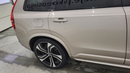 Zdjęcie przedmiotu: Volvo XC90 B5 D AWD Ultimate Dark 7os aut