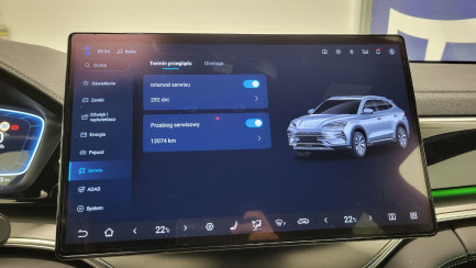 Zdjęcie przedmiotu: BYD Seal U DM-i 1.5T Design AWD