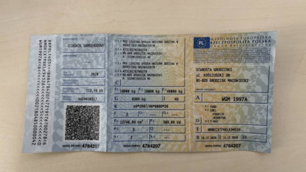 Zdjęcie przedmiotu: Ford F-MAX 500 12.7 TDCi E6d 18.0t