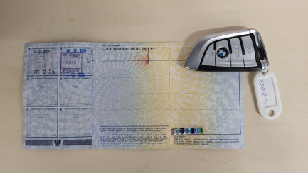 Zdjęcie przedmiotu: BMW 840d xDrive mHEV