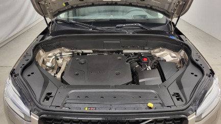 Zdjęcie przedmiotu: Volvo XC90 B5 D AWD Ultimate Dark 7os aut