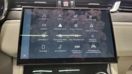 Zdjęcie przedmiotu: Jaguar F-Pace 5.0 V8 P550 AWD SVR