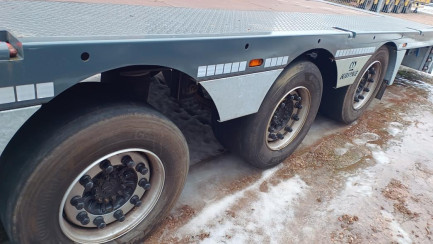 Zdjęcie przedmiotu: KRONE SD 39.0t