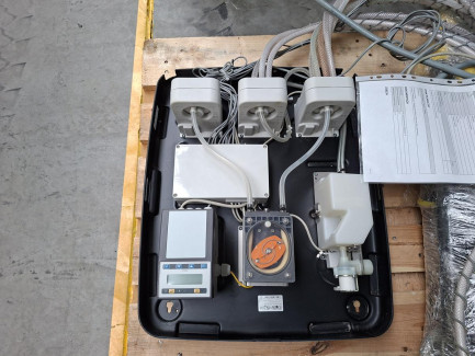Zdjęcie przedmiotu: SAIER MPX SMART central dosing system