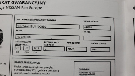 Zdjęcie przedmiotu: Nissan Qashqai 1.3 DIG-T mHEV Acenta Xtronic