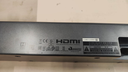 Zdjęcie przedmiotu: JBL Bar 5.1 Surround Soundbar