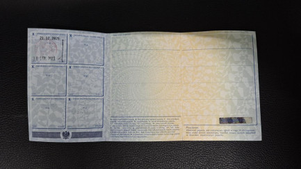 Zdjęcie przedmiotu: QUAD ODES 650 EPS PATHCROSS MAX PRO