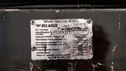 Zdjęcie przedmiotu: Сільськогосподарський трактор БІЛОРУС 820.4 версії М, БР, ТУЗ1