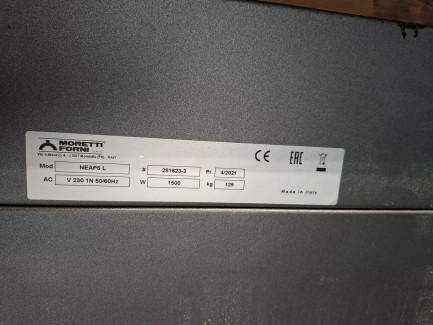 Zdjęcie przedmiotu: A set of catering equipment