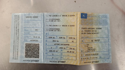 Zdjęcie przedmiotu: Ford Transit Custom 320 2.0 TDCi L1 Trend E6.2 3.2t