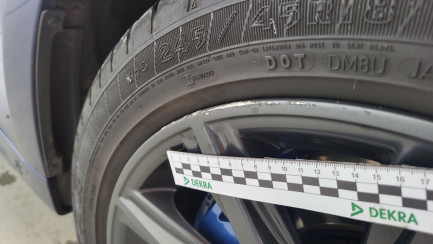 Zdjęcie przedmiotu: BMW 530i xDrive M Sport sport-aut