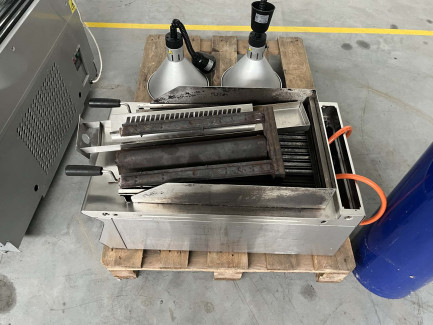 Zdjęcie przedmiotu: Комплект обладнання для громадського харчування