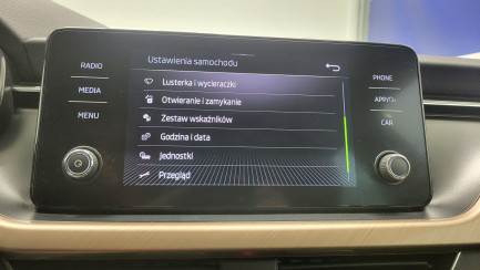 Zdjęcie przedmiotu: Skoda Kamiq 1.5 TSI Style