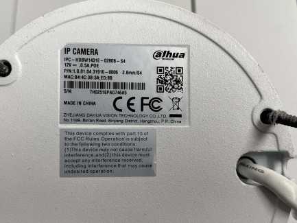 Zdjęcie przedmiotu: IP video monitoring system