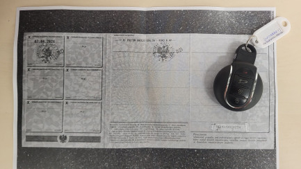 Zdjęcie przedmiotu: MINI Cooper John Cooper Works sport-aut Oświadczenie o utracie DR