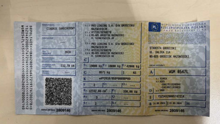 Zdjęcie przedmiotu: SCANIA S460 Super E6 18.0t