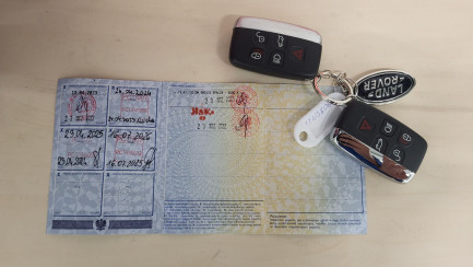 Zdjęcie przedmiotu: LAND ROVER Discovery Sport 2.0 TD4 HSE aut